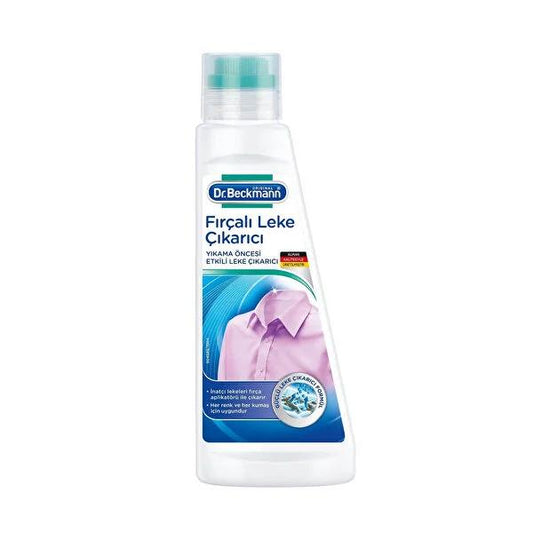 Dr. Beckmann Stain Remover: Pre-Wash Treatment with Brush - Color Safe, Removes Dried, Food, Makeup, Collar & Cuff Stains by Beauty Care Bag