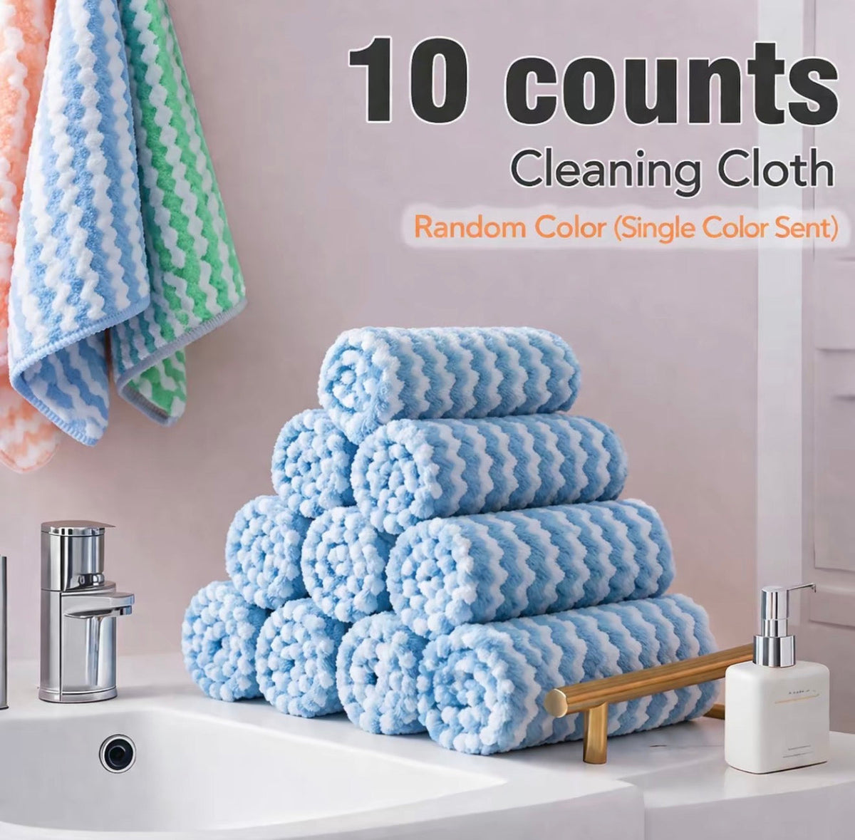CleanPro Microfiber Cloth Set by V.I.P Digital Presence