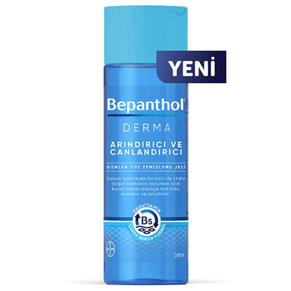 Bepanthol Derma facial cleansing gel – view 5