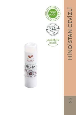 Incia Natural Coconut Lip Balm - Deeply Moisturizing, Vitamin E Rich Dry Lips Treatment - Natural Lip Care, Heals & Protects, 0.23 oz by Beauty Care Bag
