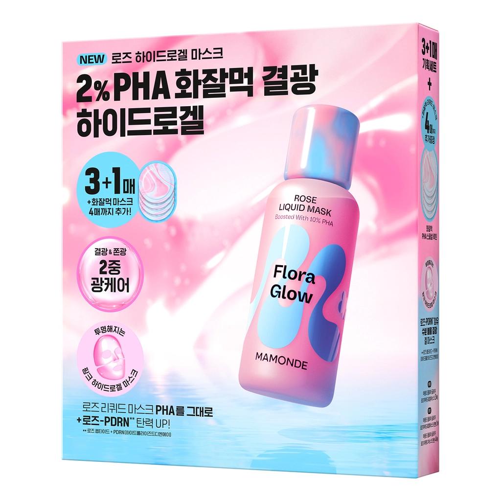 Mamonde Flora Glow Rose Hydrogel Mask for Glowing Skin 42g by Beauty Care Bag