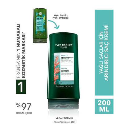 Purete Purifying Conditioner for Oily Hair 250ml by Beauty Care Bag