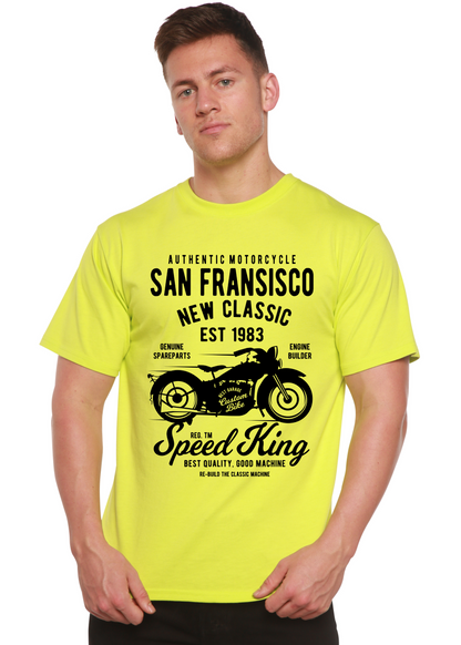 San Francisco men's bamboo graphic T-shirt – view 3