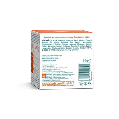 Himalaya Vitamin C Orange Face Serum Cream 50g by Beauty Care Bag