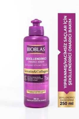 Bioblas Repair & Styling Hair Cream: Restore, Strengthen, and Shine Ð Leave-In Treatment for Damaged Hair & Breakage Prevention by Beauty Care Bag