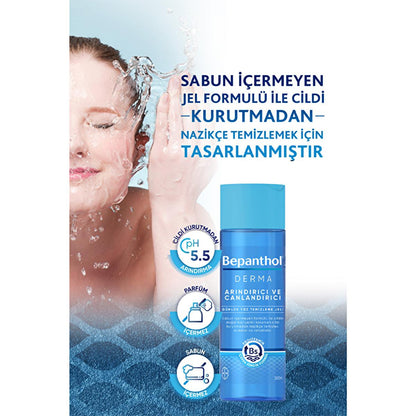 Bepanthol Derma facial cleansing gel – view 4