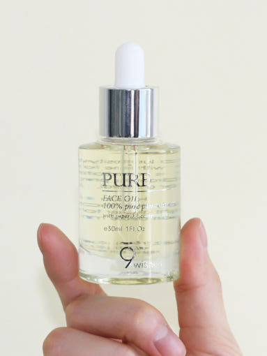 9wishes Pure Face Oil 30ml by Seoulia