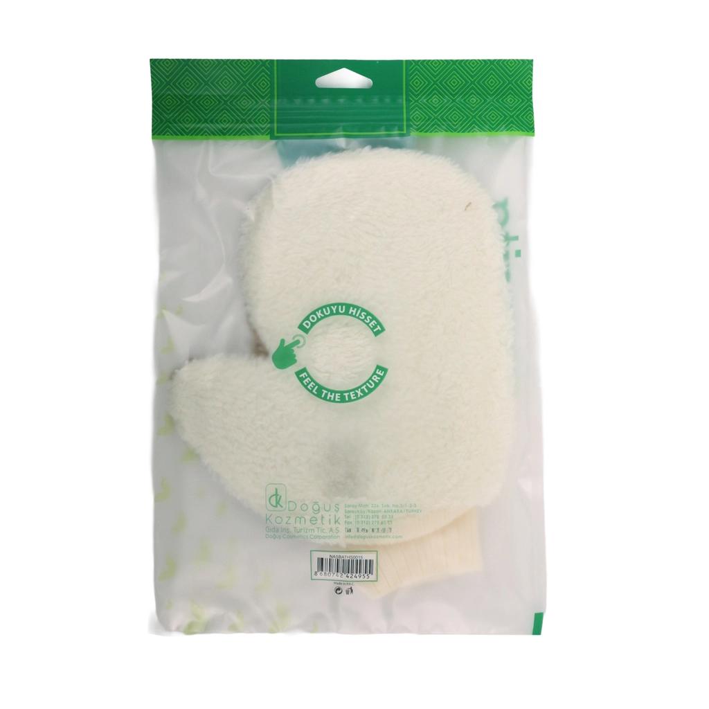 Nascita Sisal Backed Bath Glove for Smooth Skin 1 Piece by Beauty Care Bag