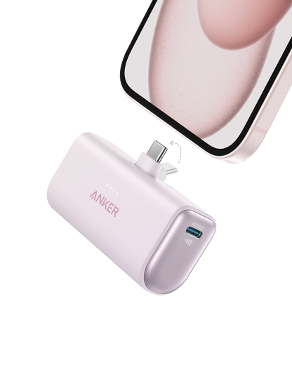 Anker Nano Power Bank (22.5W, Built-In USB-C Connector) by Anker