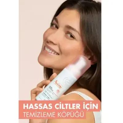Avene Gentle Face Cleansing Mousse - Sensitive & Normal to Combination Skin - Removes Makeup, Dirt & Oil - Avene Thermal Water - 5.07 fl oz (Dual Pack) by Beauty Care Bag