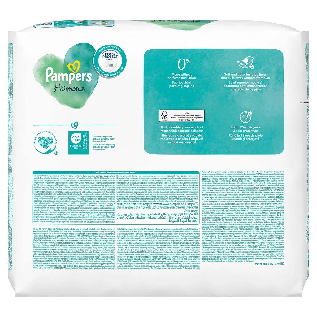 Pampers Prima Harmonie Size 4 Diapers 28 Count by Beauty Care Bag