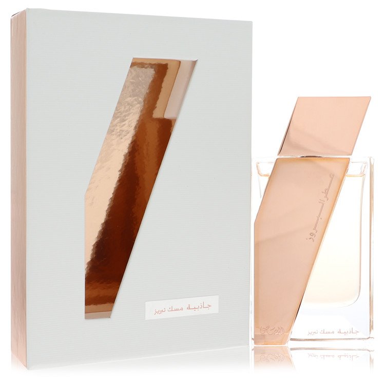 Rasasi Attar Al Boruzz Jazeebiyat Musk Tabriz by Rasasi Eau De Parfum Spray (Unisex) 1.7 oz for Women by Avera Group