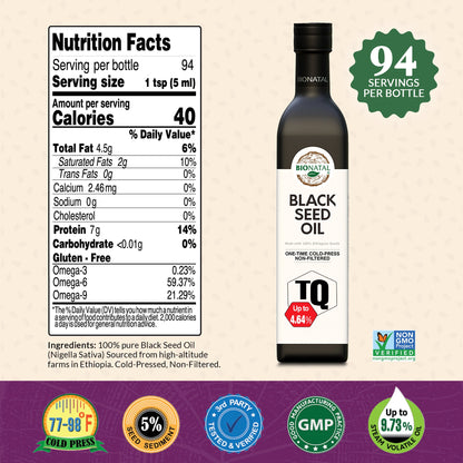 Ethiopian Black Seed Oil 16oz (GLASS) by BioNatal