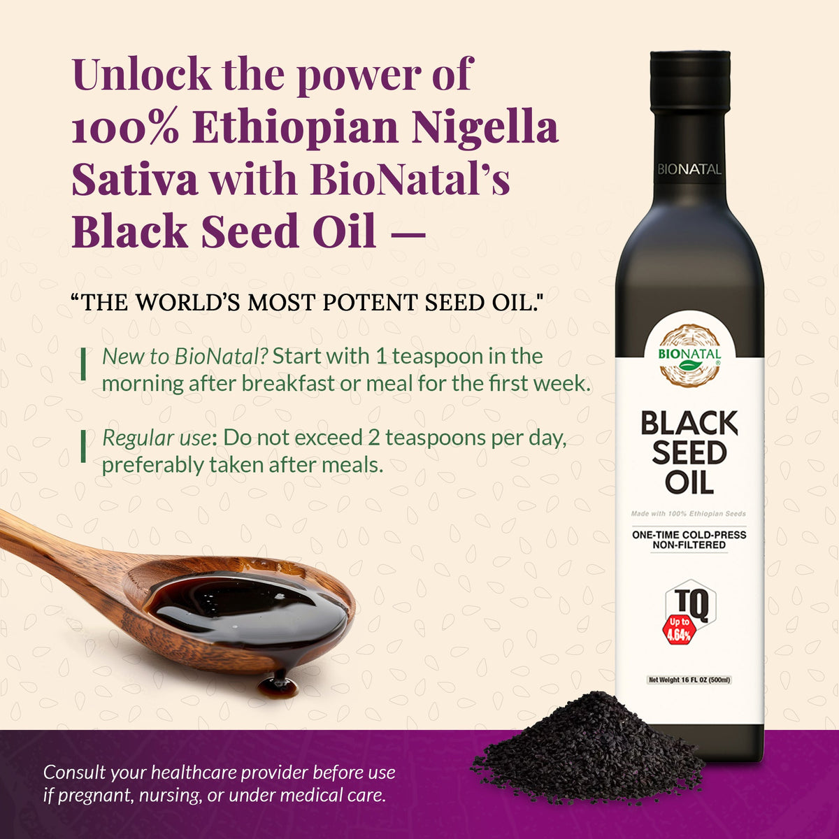 Ethiopian Black Seed Oil 16oz (GLASS) by BioNatal