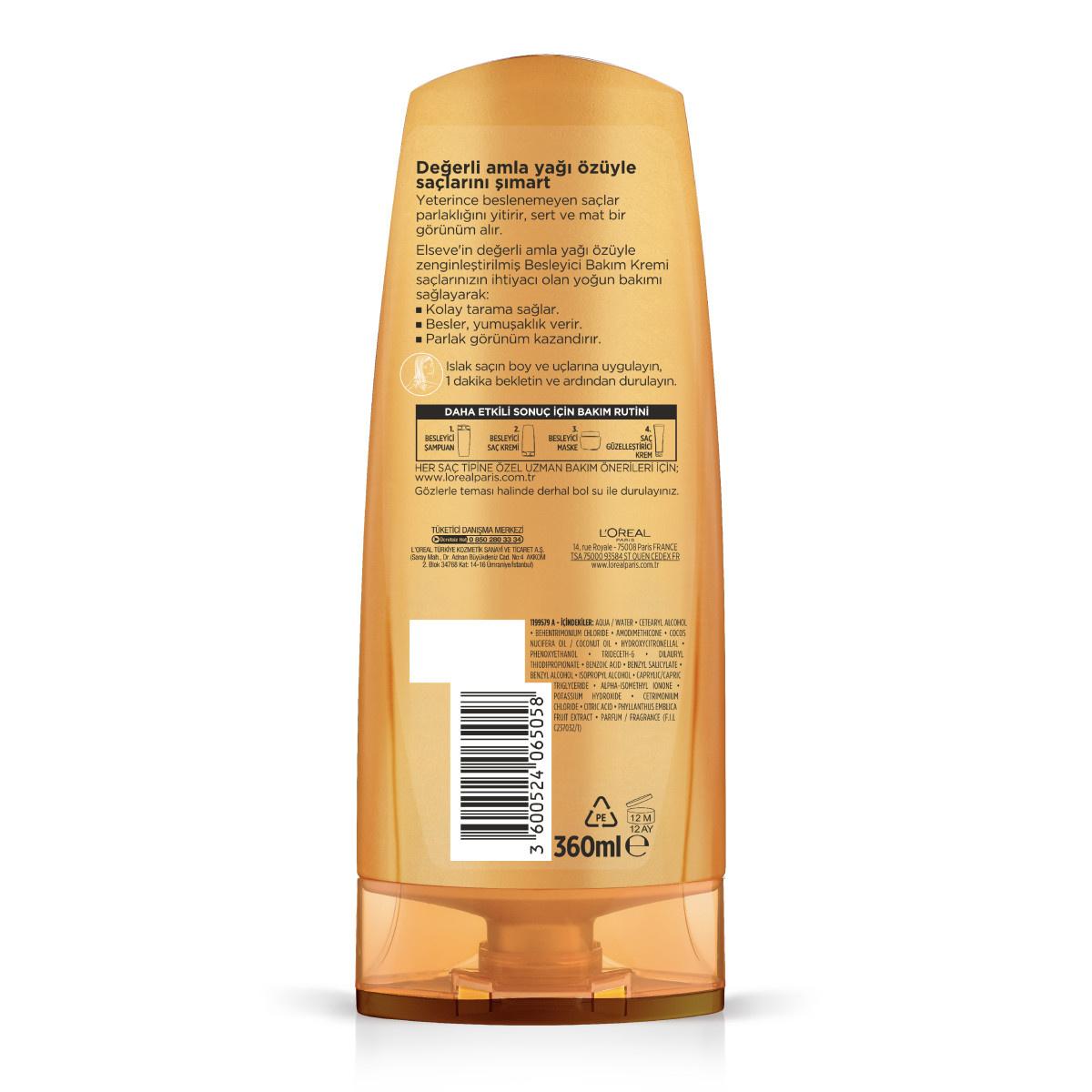 Loreal Paris Elseve Extraordinary Oil hair cream with amla oil