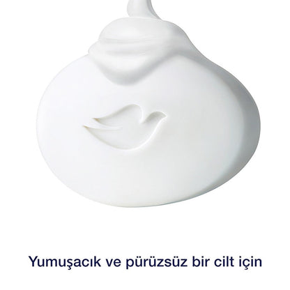 Dove beauty cream bar – view 3