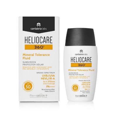Heliocare Mineral Sunscreen Fluid SPF50+ - Sensitive Skin Protection, Water-Resistant & Non-Comedogenic by Beauty Care Bag