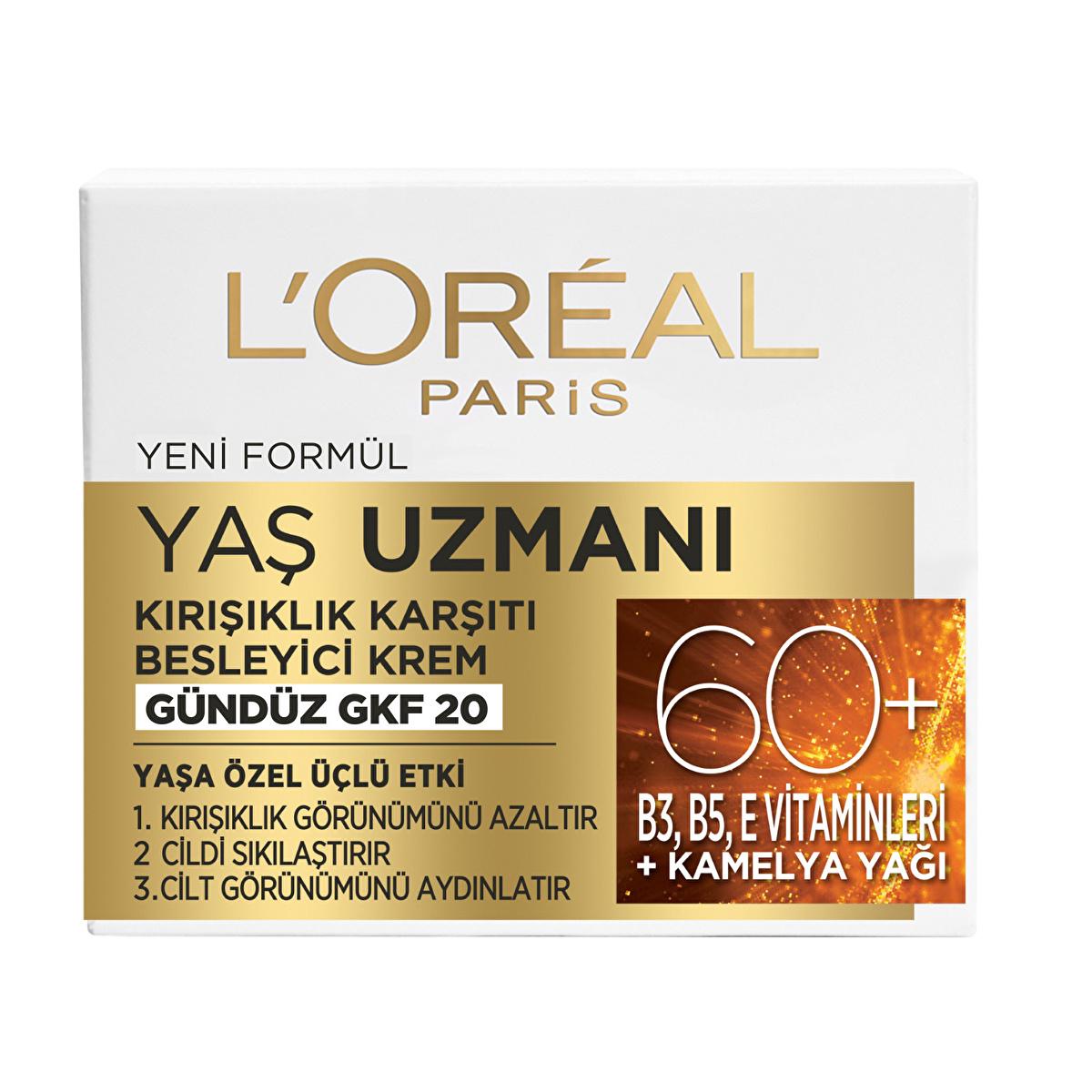 Loreal Paris anti-wrinkle cream 60+ – view 2
