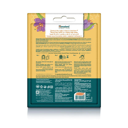 Himalaya Brightening Sheet Mask for Radiant Skin 30ml by Beauty Care Bag