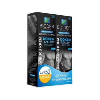 Bioder Men's Hair Removal Cream 100ml - Painless & Effective Body Hair Removal for Sensitive Skin by Beauty Care Bag