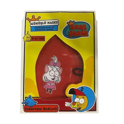 Siva Derm Silver Antibacterial Children's Face Mask for Girls - Kids Protection with Antiviral Properties by Beauty Care Bag