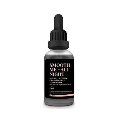 She Vec Smooth Me Night Serum for Skin Care - Anti-Aging, Hydrating Serum with Hyaluronic Acid, Vitamin C, and Retinol for Oily, Acne-Prone Skin - 30ml by Beauty Care Bag