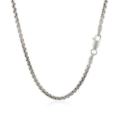 14k white gold round box chain, 2.5mm, Avera Group, view 3