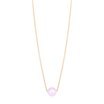 Single pearl pendant on a fine 14k rose gold chain, 18 inch, Avera Group