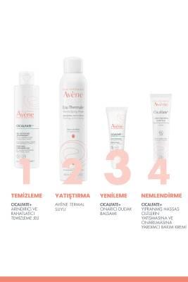 Avene Cicalfate Lip Repair Balm - Soothe & Repair Dry, Chapped Lips with Sucralfate & Av�ne Thermal Water by Beauty Care Bag