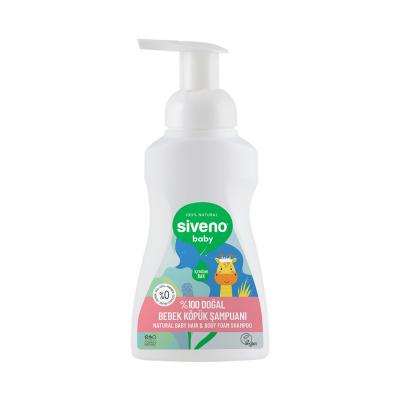 Siveno Baby Natural Shampoo: Gentle, Hypoallergenic & Paraben-Free - Perfect Baby Hair and Body Wash for Sensitive Skin (8.45 fl oz) by Beauty Care Bag