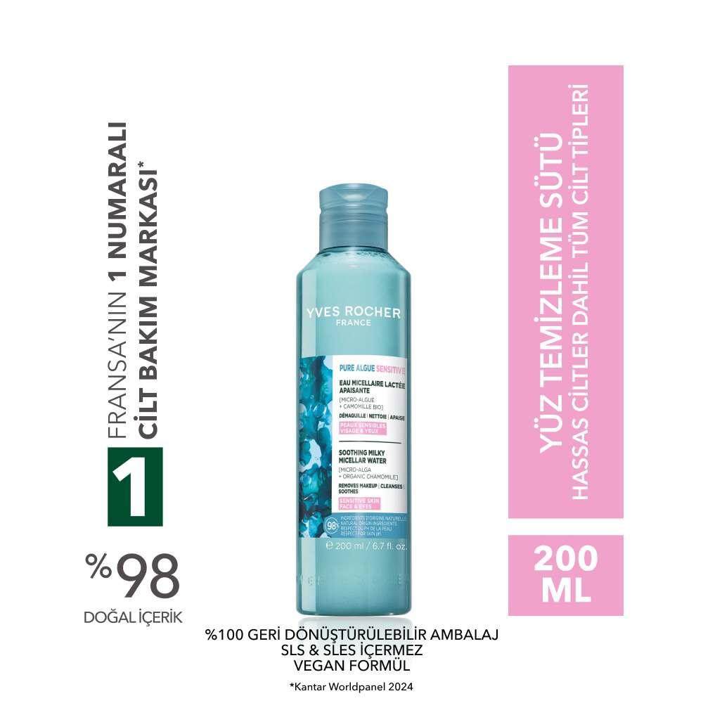 Pure Algue Micellar Cleansing Milk for Sensitive Skin 200ml by Beauty Care Bag