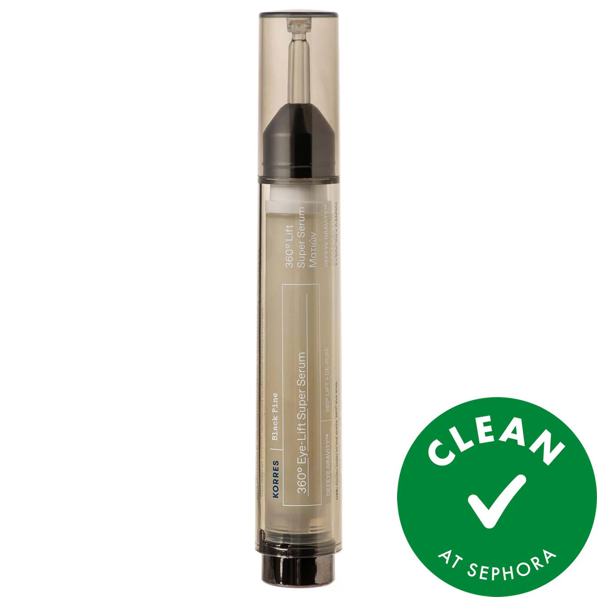 Black Pine: 3D Eye-Lift Super Serum | Reduce Dark Circles, Puffiness & Wrinkles | Vegan & Cruelty-Free Anti-Aging Eye Serum by Beauty Care Bag