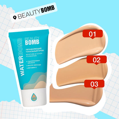 Beauty Bomb Waterbomb Moisturizing Foundation 03 - 30ml by Beauty Care Bag