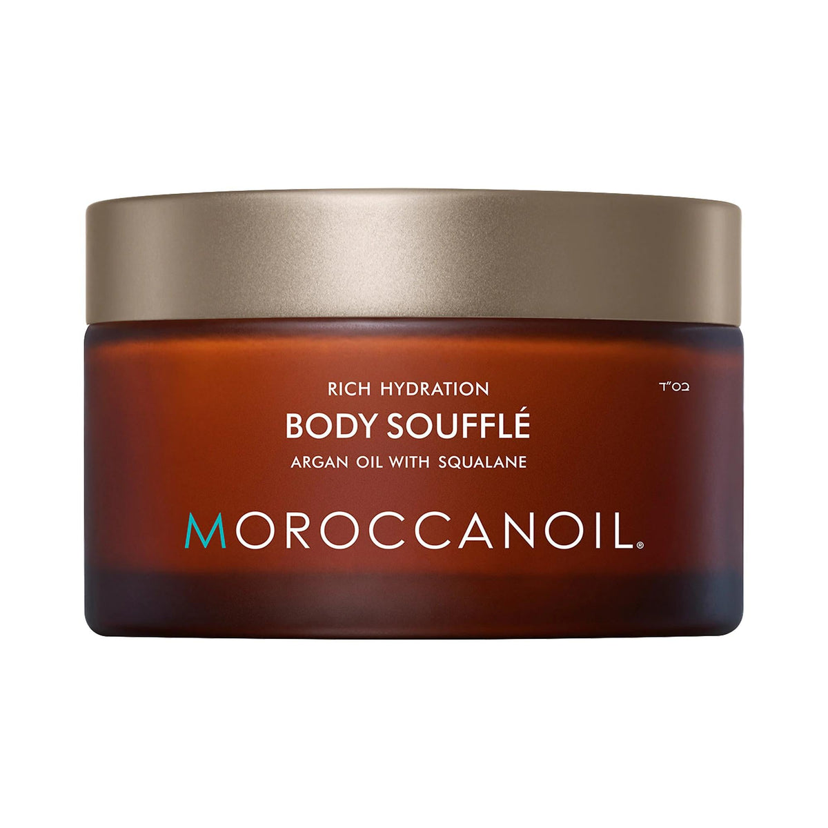 Moroccanoil Body Souffle Moisturizer - Hydrating, Lightweight Body Cream with Argan Oil & Squalane by Beauty Care Bag