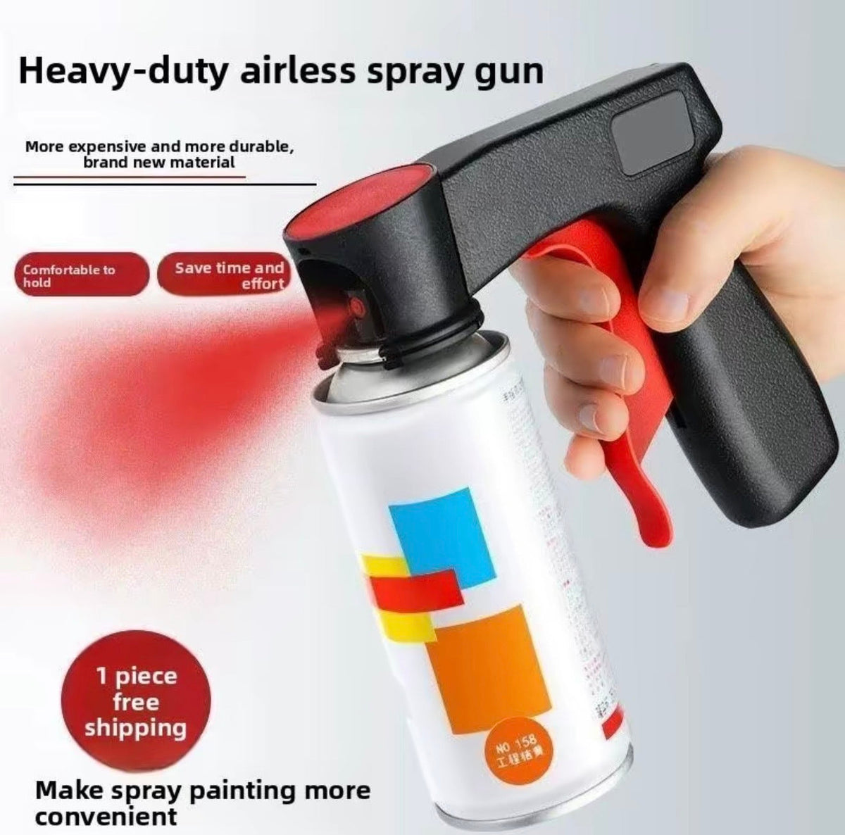 UltraSpray Color Change Spray Tool by V.I.P Digital Presence