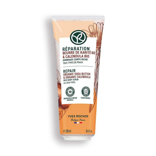 Reparation Body Scrub - Organic Shea Butter Exfoliating Skincare for Smooth, Nourished Skin by Beauty Care Bag