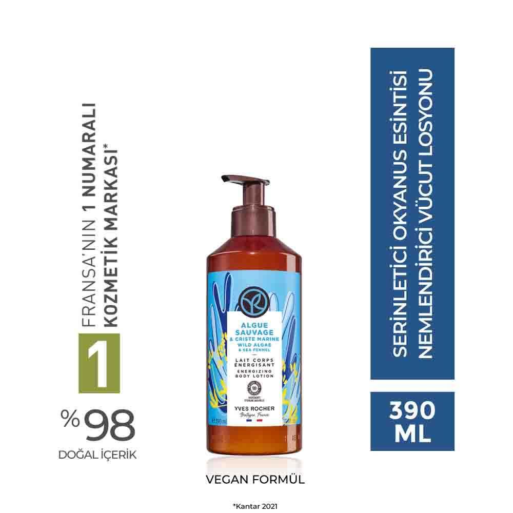 L'Occitane Oceanic Body Lotion - Refreshing Moisturizing Hydration for Dry Skin, Non-Greasy Milky Texture, 13.20 fl oz by Beauty Care Bag