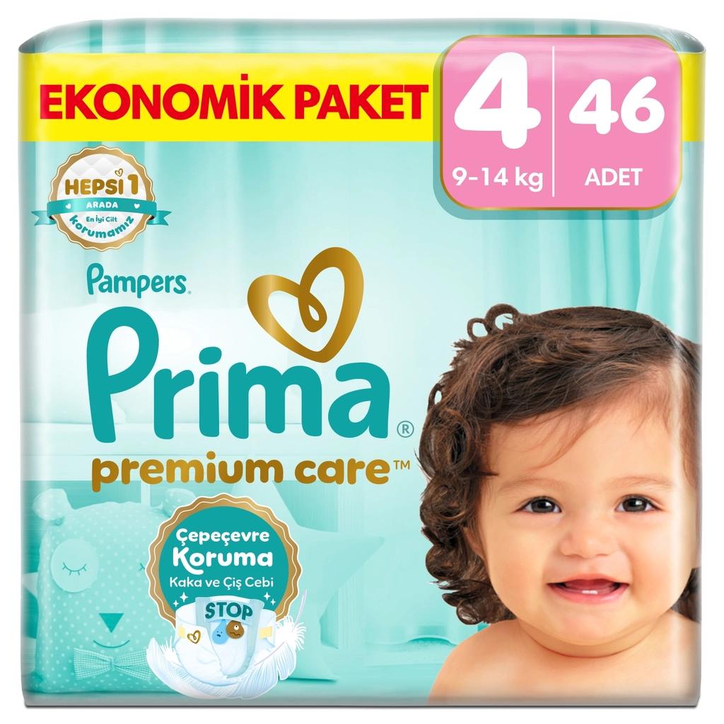 Prima Premium Care Size 4 Diapers Maxi Jumbo Pack 46 Count by Beauty Care Bag