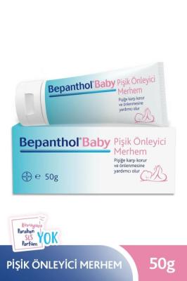 Bepanthol Baby Diaper Rash Cream - Hypoallergenic & Fragrance-Free for Sensitive Skin, 50g by Beauty Care Bag