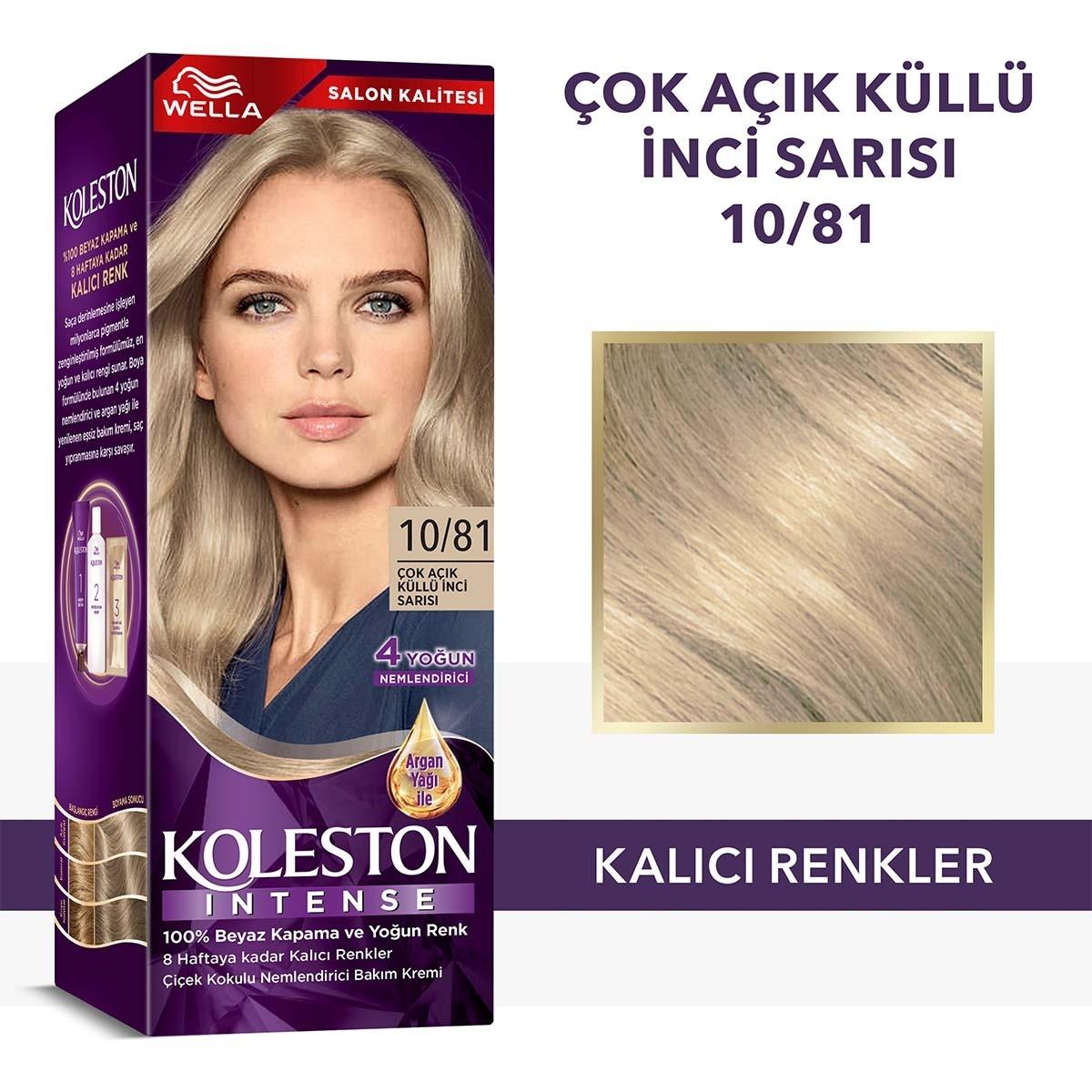Wella Koleston Intense Ash Blonde Hair Dye: 100% Gray Coverage, Long Lasting Color, Argan Oil - Light Ash Pearl Blonde by Beauty Care Bag