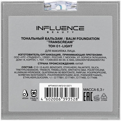 Influence Beauty Transcream Balm Foundation 01 Light 10g by Beauty Care Bag