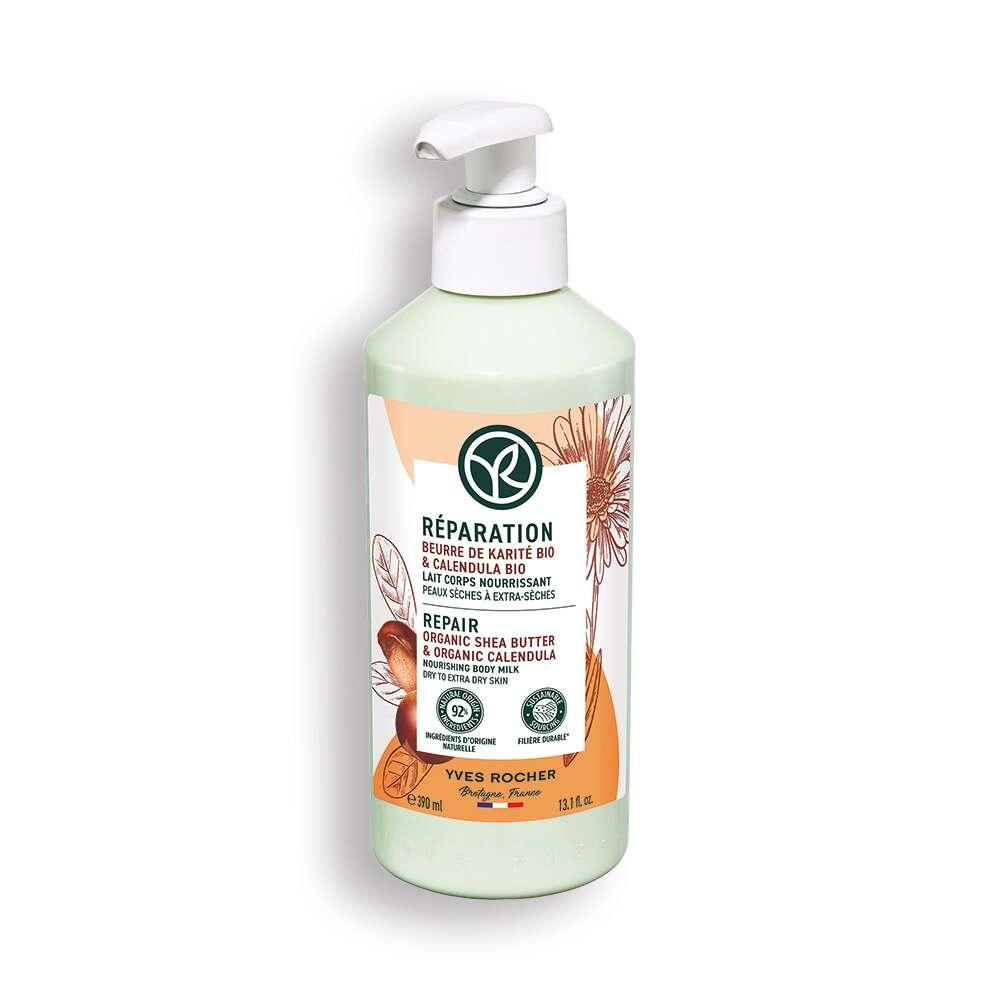 The Body Shop Body Lotion - Intensely Nourishing & Moisturizing for Dry Skin Relief by Beauty Care Bag