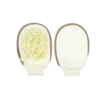 Nascita cotton exfoliating bath glove