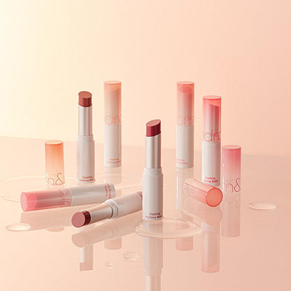 rom&nd Melting Balm Dear Apple – view 2