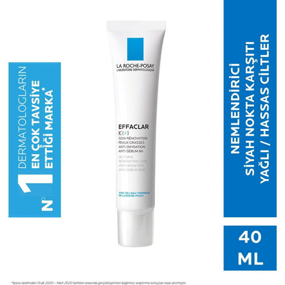 La Roche Posay Effaclar K+ sebum control moisturizer for oily skin