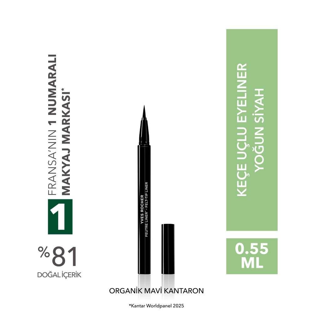 Felt Tip Eyeliner in Intense Black 1.2ml by Beauty Care Bag