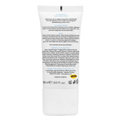Authoriderm Moisturizing Face Cream for Soft Skin 50 ml by Beauty Care Bag
