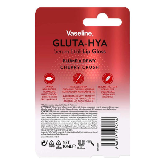 Vaseline Gluta-Hya Serum Lip Gloss Cherry Crush 10 ml by Beauty Care Bag