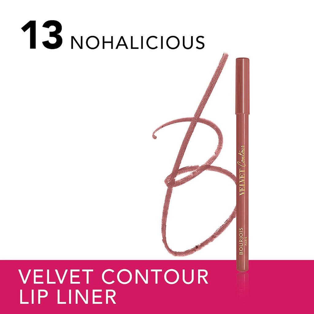 Bourjois Velvet Contour Lip Liner in 13 Nohalicious by Beauty Care Bag
