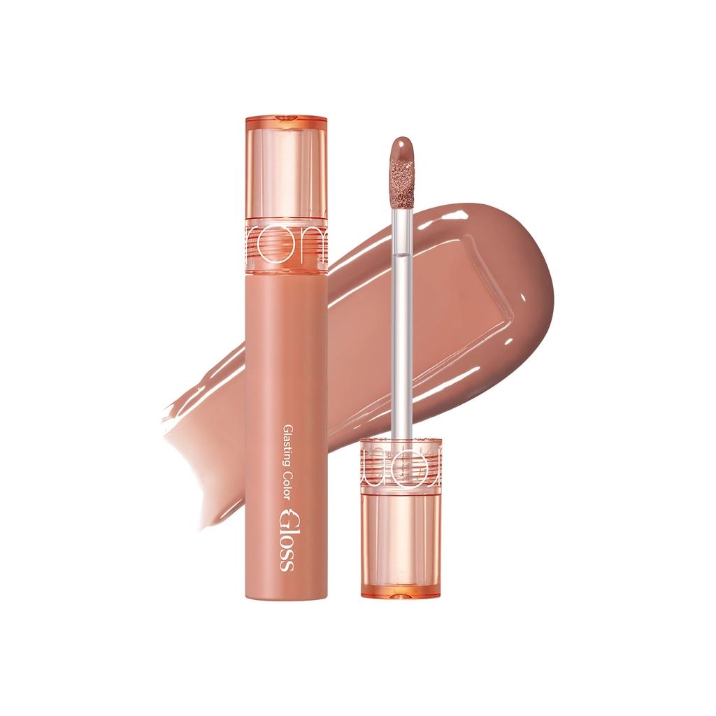 rom&nd Glasting Color Gloss 02 Nutty Vague High-Shine Lip Gloss by Beauty Care Bag